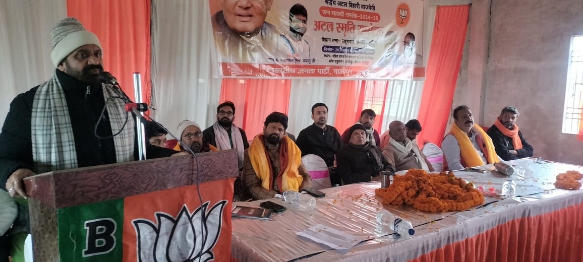 Atal Bihari Vajpayee was a friend of all: Kind