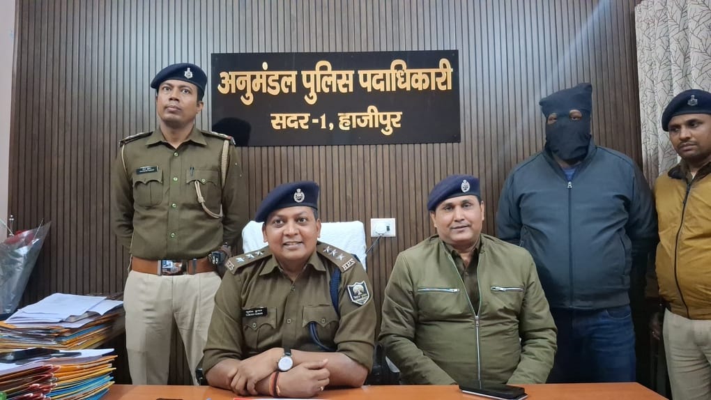 Bihar News Main accused arrested in Hajipur stabbing murder case vaishali News hindi news bihar news