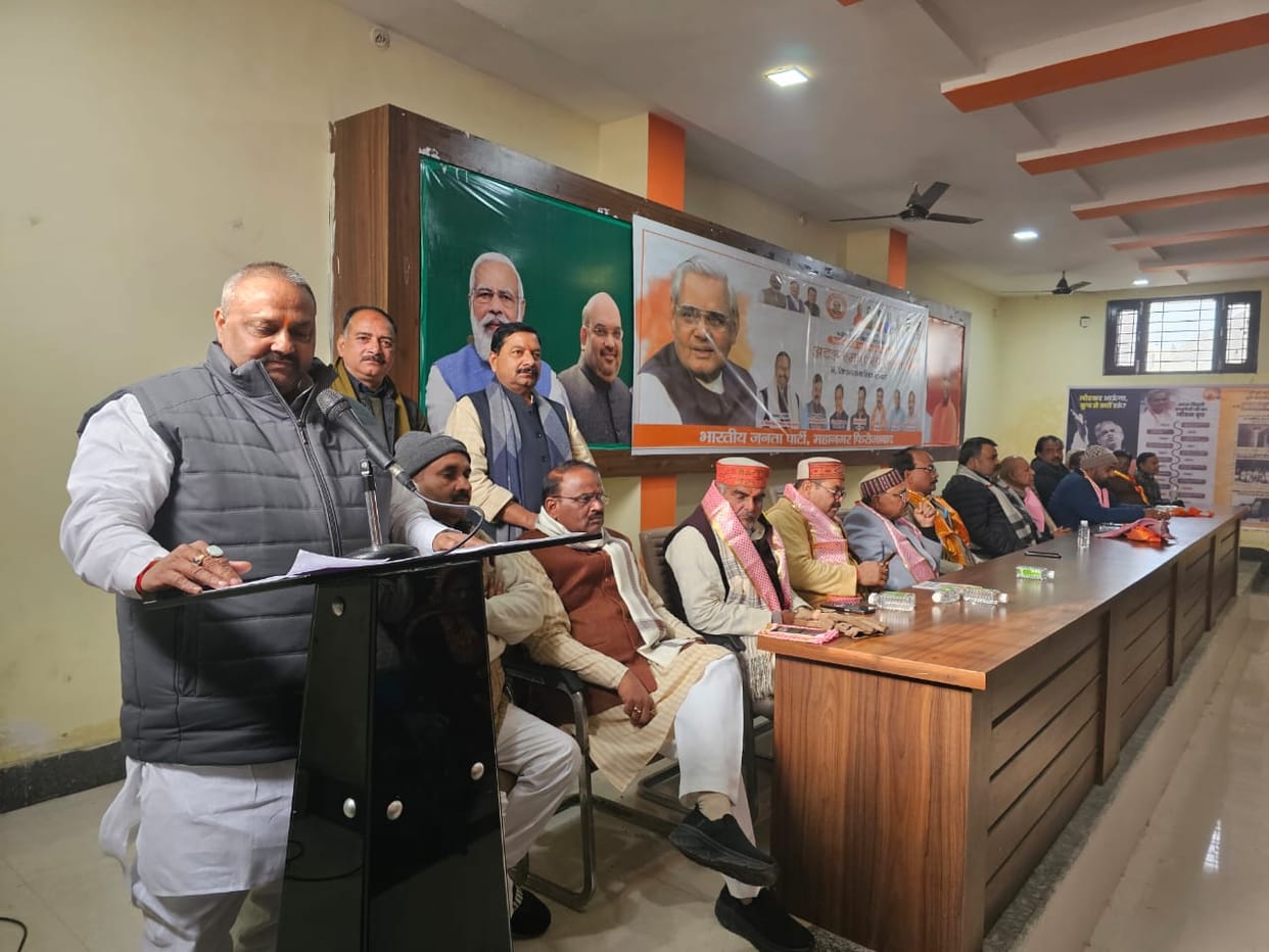 Atal laid a strong foundation for development and good governance.