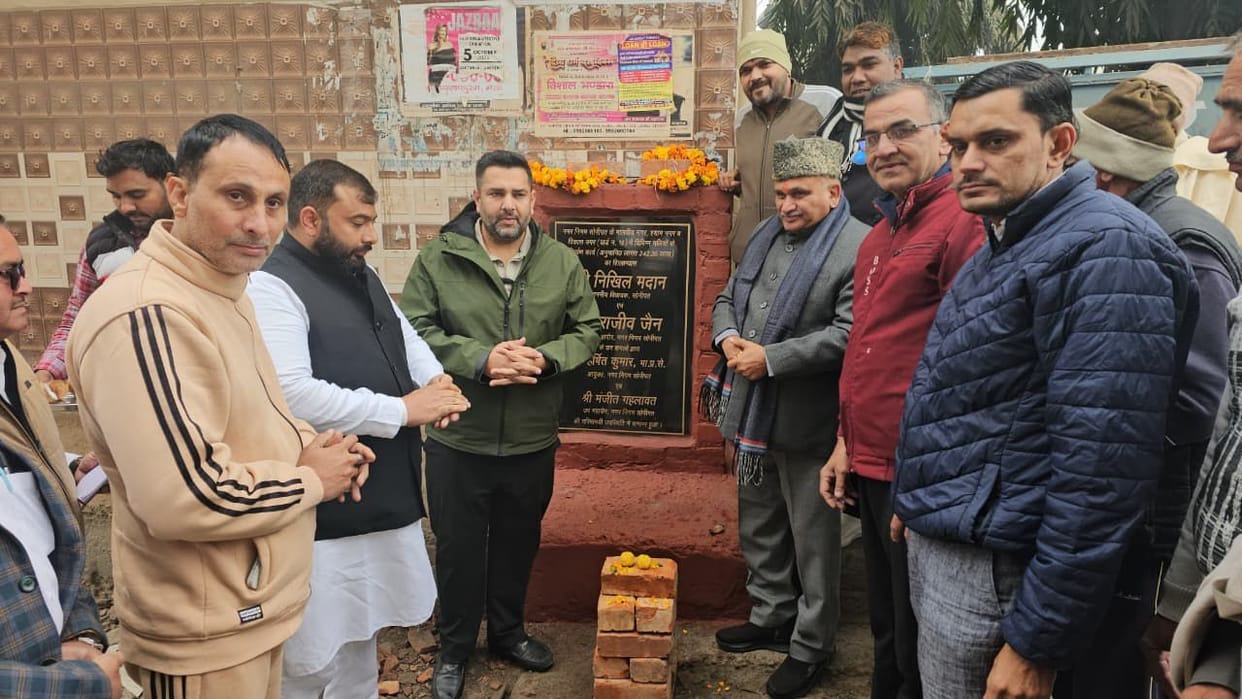 The streets will be reconstructed, a shed and tiles will be installed in the community center, and Rs. 5 crore will be spent.