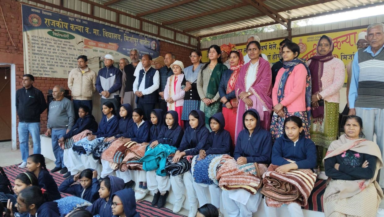 Warm clothes distributed to 1000 students