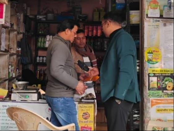 License suspended due to non receipt of seed shop documents