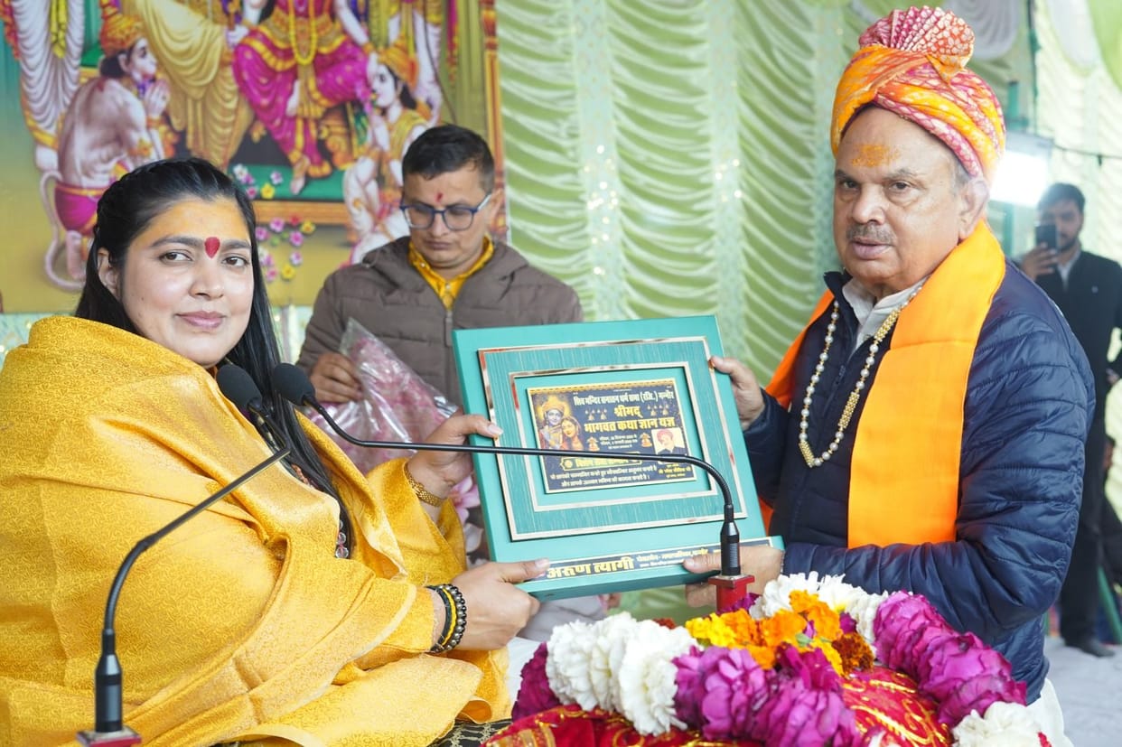Shukadeva imparted the knowledge of Shrimad Bhagavatam to Maharaja Parikshit.