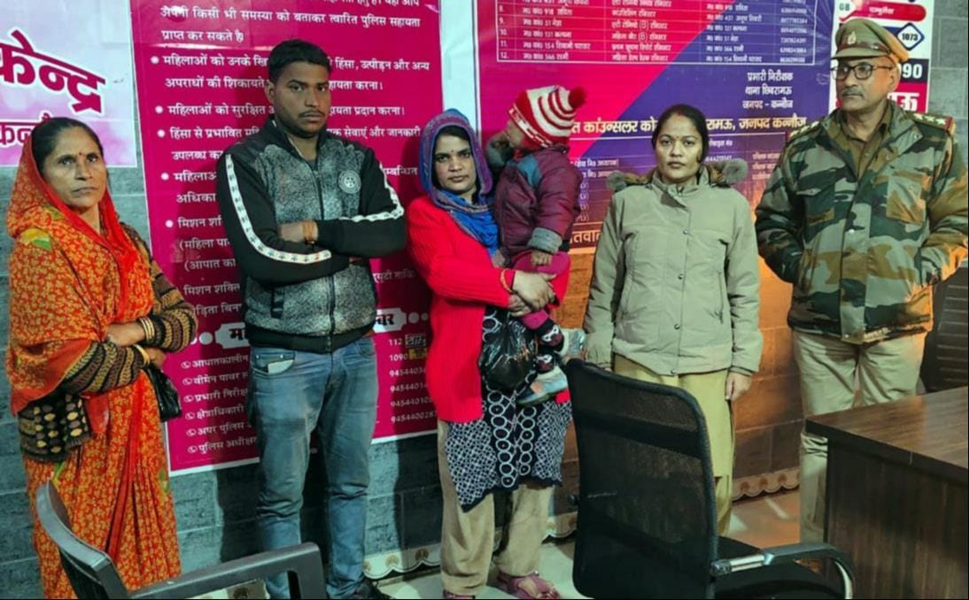 The police made a compromise and sent the married woman with her husband.