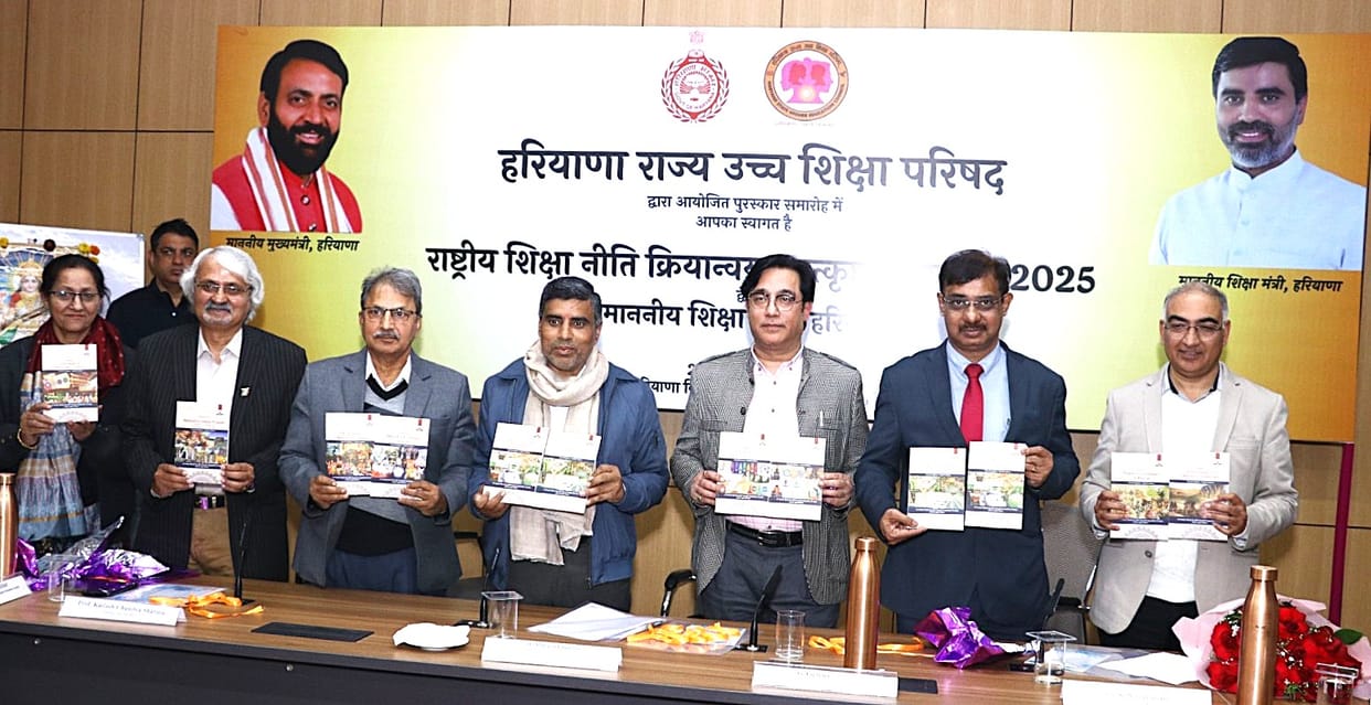 Education Minister releases Bharat Bodh IKS books