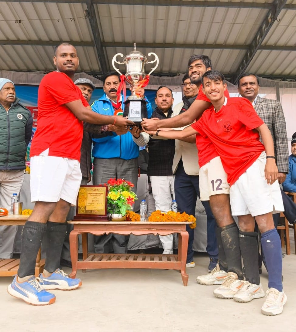Balrampur won the Krishak Samaj regional hockey tournament