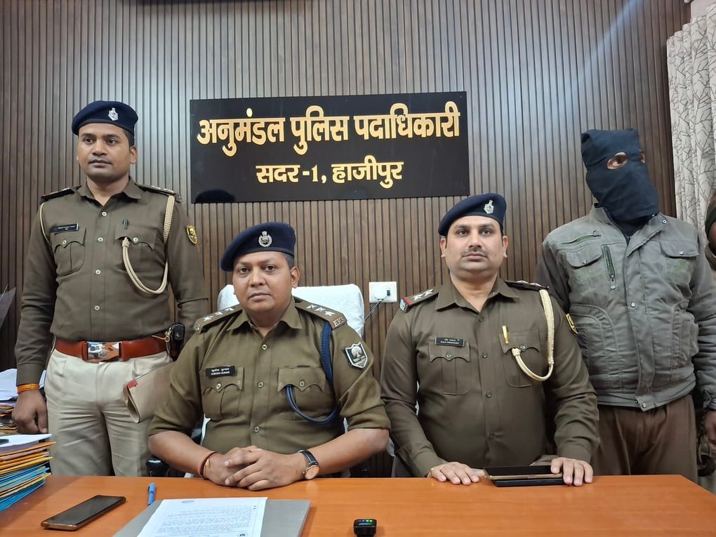 Bihar News Police arrested a marijuana smuggler in Vaishali hindi news bihar news hajipur news