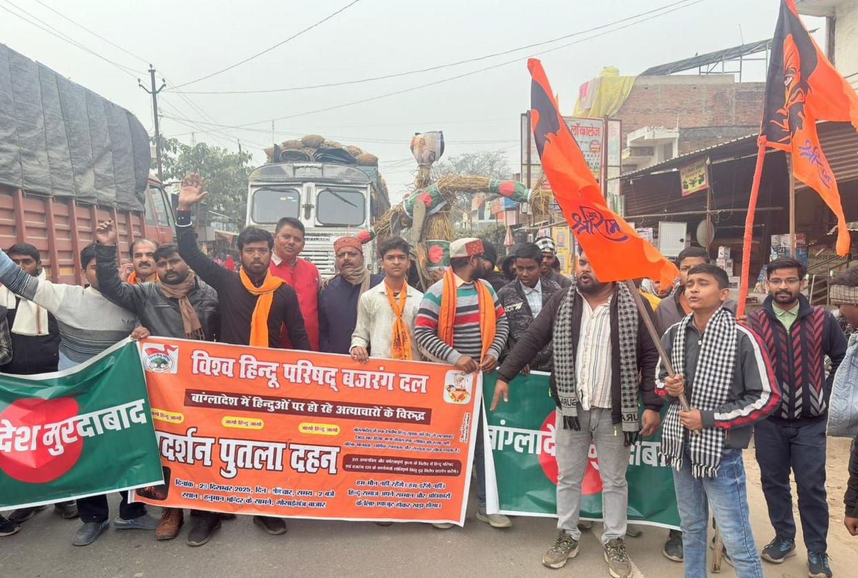 Protest held against attacks on Hindus in Bangladesh