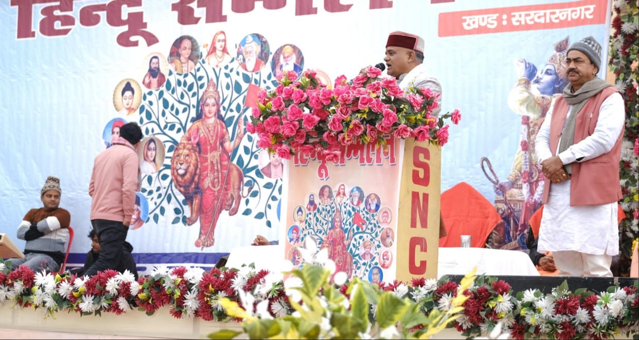 Those who do not say "Bharat Mata Ki Jai" are anti-national.