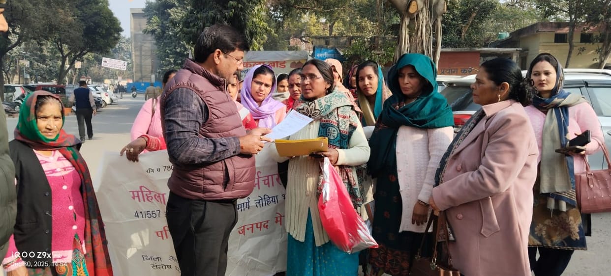 Child nutrition distribution being affected due to lack of face authentication