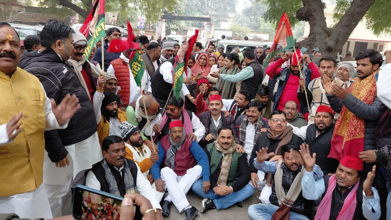 File an FIR against the forest officials who misbehaved