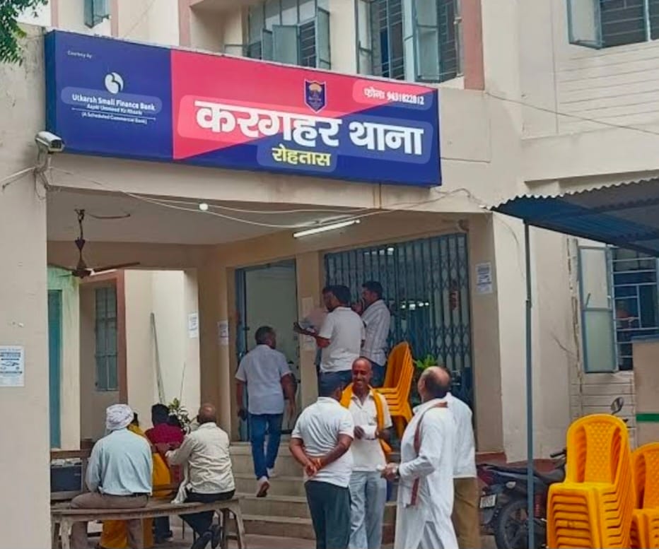 threats to landlord after theft, thieves terror, rohtas police investigation, rohtas bihar news