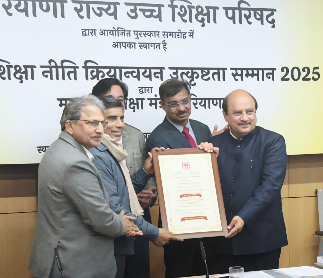 The university received the Platinum Award