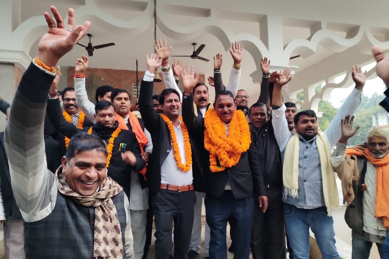 Mahendra Bind elected as Chairman of Bhadohi Tehsil Bar, Vinod elected as Joint Secretary