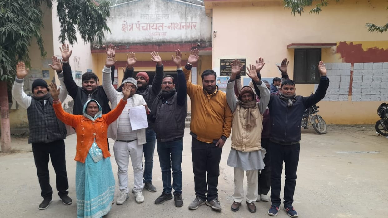 Protests are taking place in various locations over irregularities in the voter list.