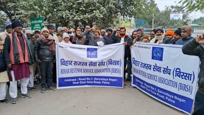 Muzaffarpur Bihar news : people came out  support on spot land reform public dialogue demand to action