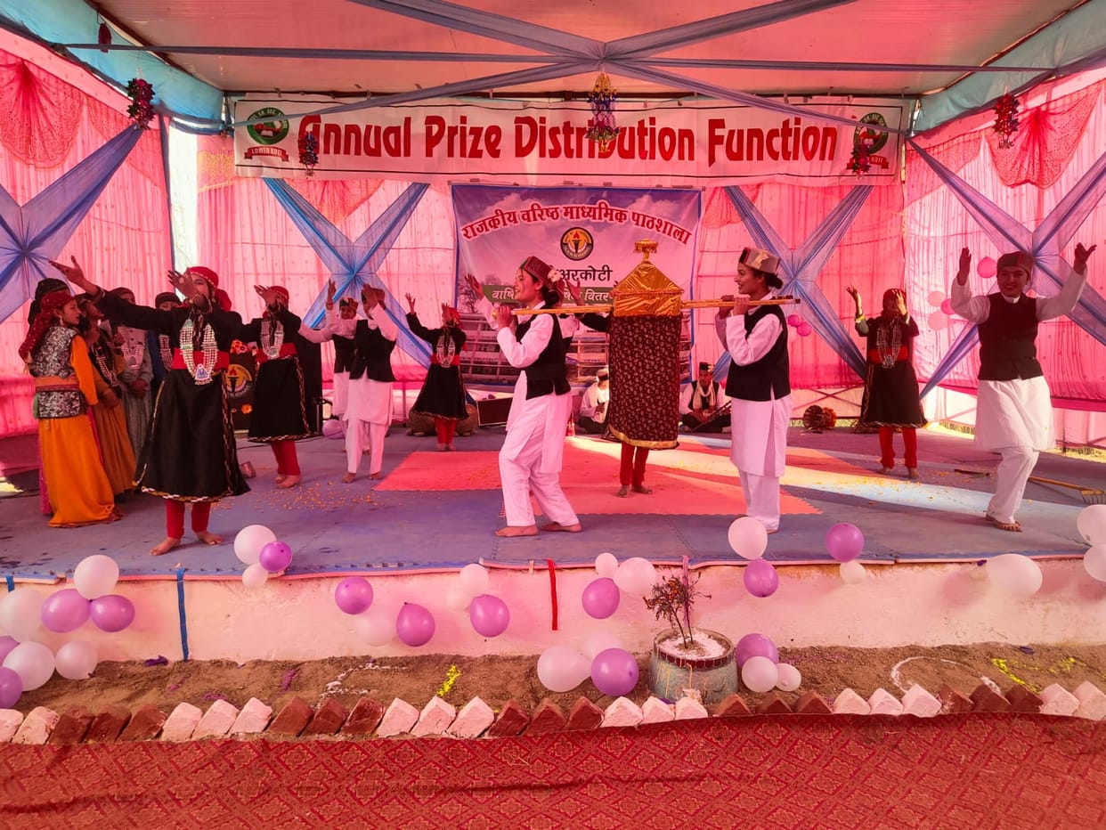 Lowerkoti School celebrates annual prize distribution function