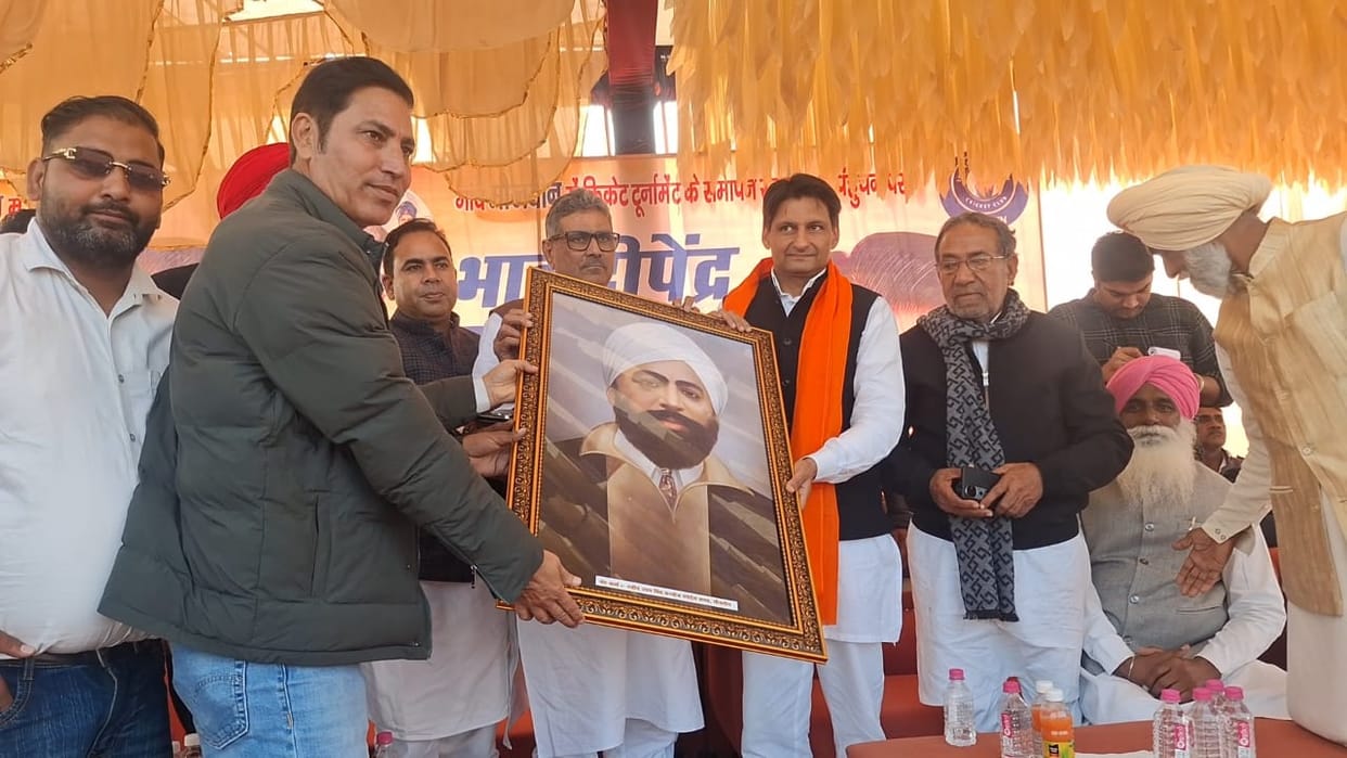 The team of village Bani won the cricket tournament.