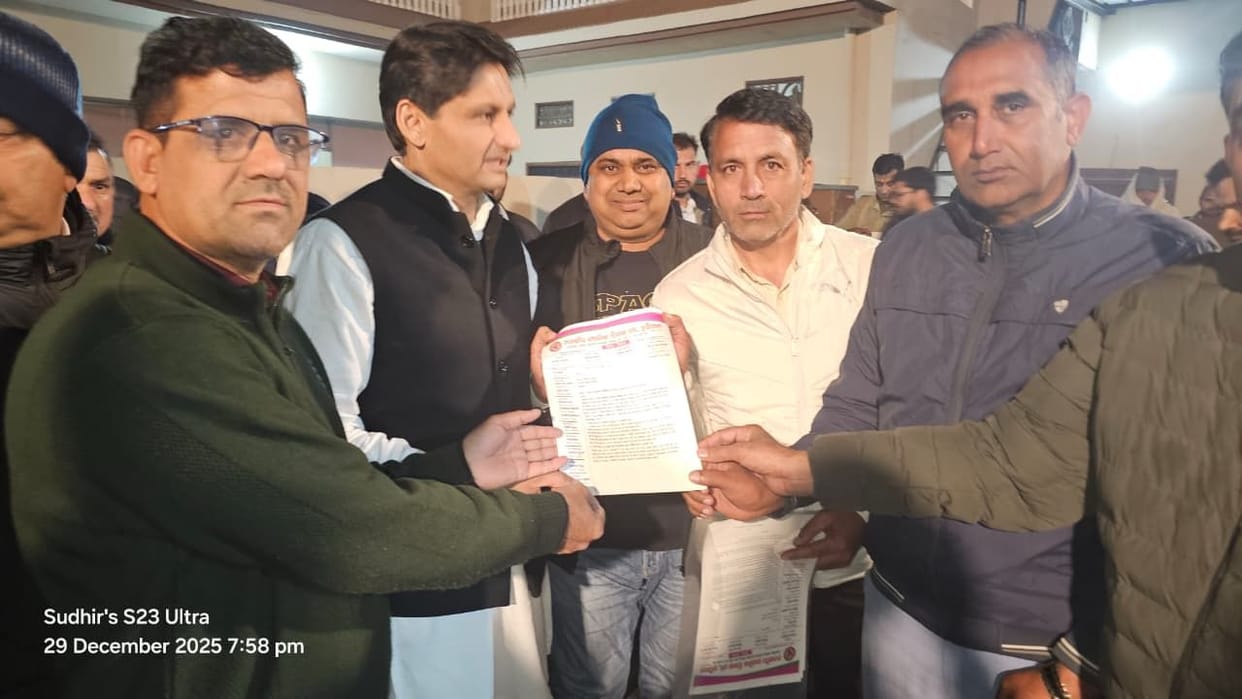 Memorandum submitted against flaws in transfer policy