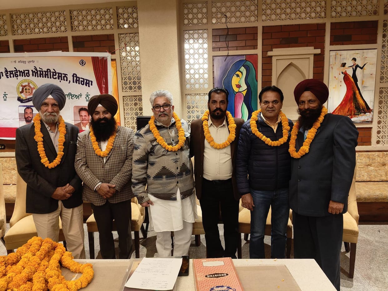 New executive committee of Jatt Bhaichara Welfare Association formed