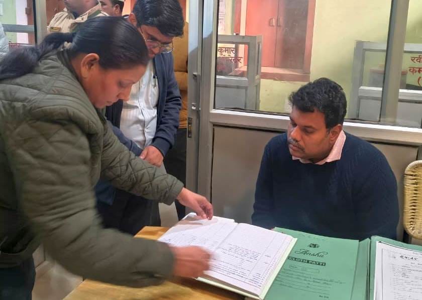 The District Magistrate was angered by the incorrect report and sought an explanation from the Block Development Officer