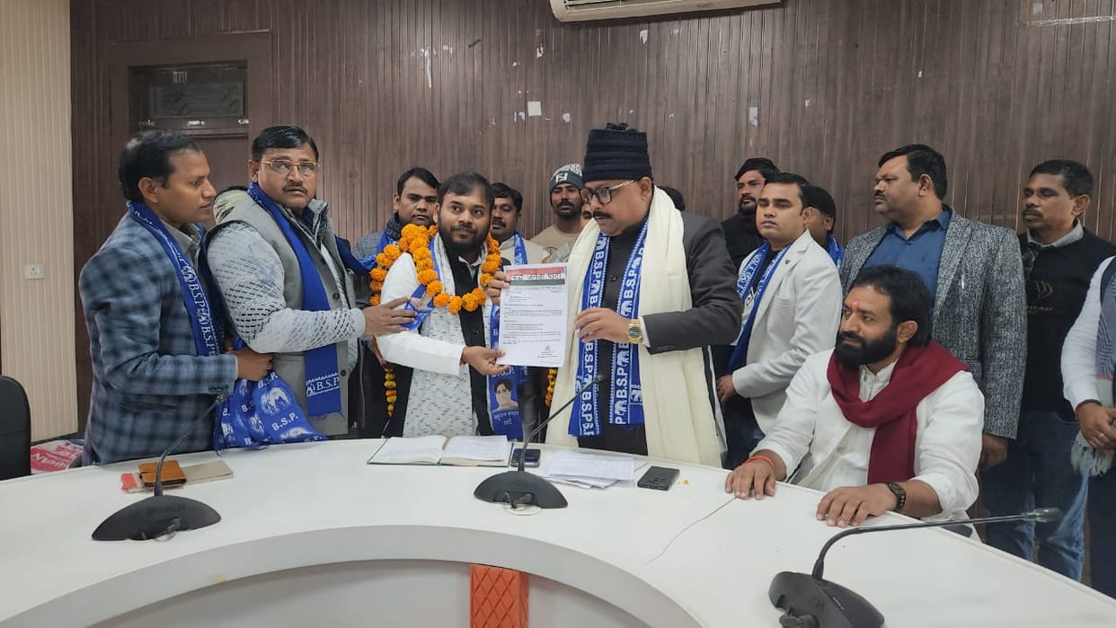 BSP is a strong voice for the rights of all: Pal
