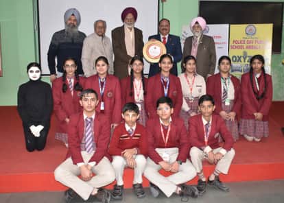 Students and teachers awarded at the function