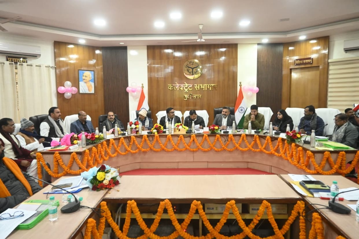 The issue of corruption in the BSA office was raised at the DISHA meeting; the District Magistrate ordered an investigation.