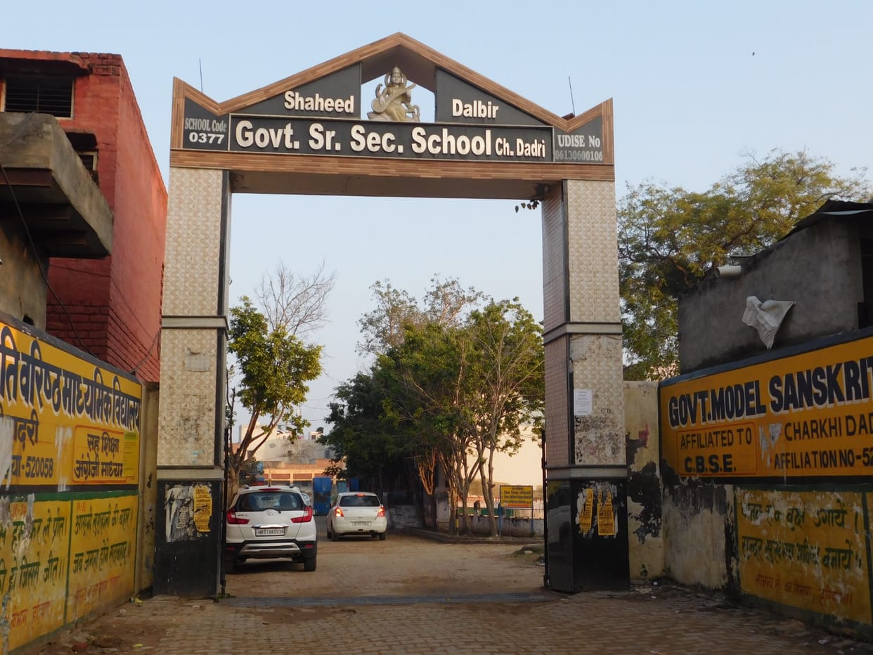 Government College and Medical College buildings will be constructed.
