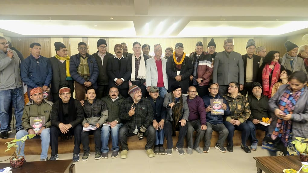 Harish Pant became the President of Uttarakhand Maha Parishad, Bharat Singh Bisht became the General Secretary.