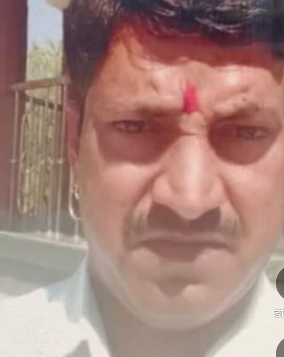 half-burnt body of a traffic ASI was found on his bed at home, causing a stir in the Udaipur police department