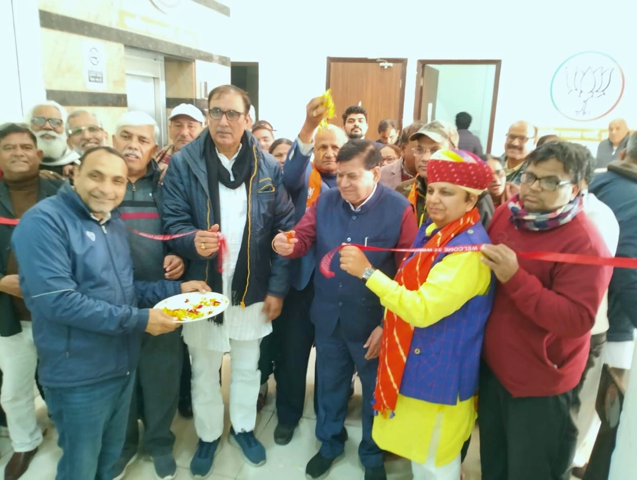 Workers should strengthen their resolve to serve the nation: Bhatia