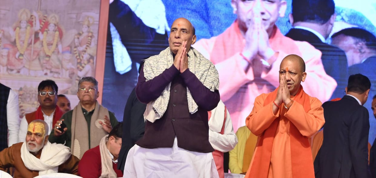 Now you can say Jai Shri Ram and Ram Ram everywhere in the country: Yogi