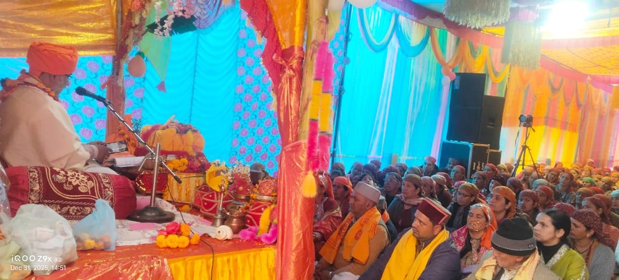 Shrimad Bhagwat Katha in Karana