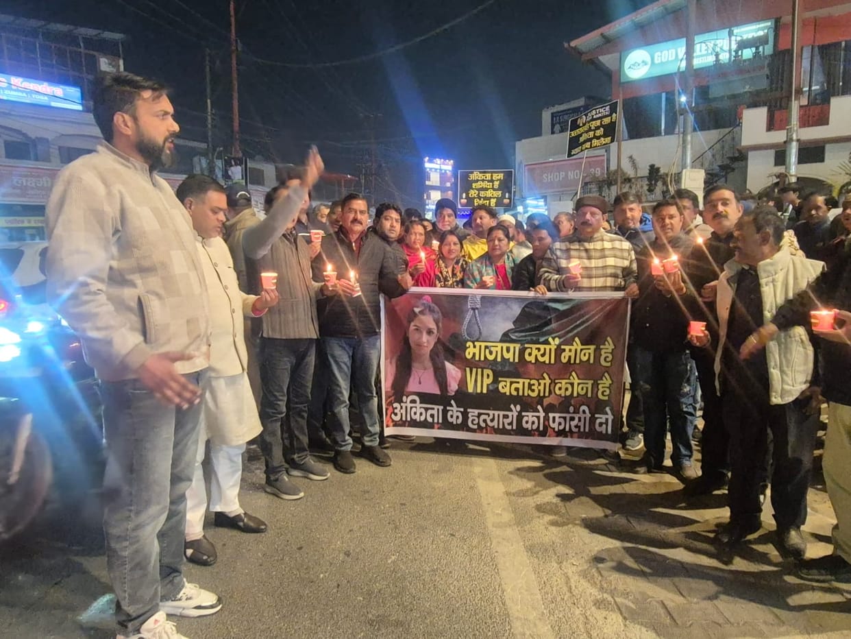Congressmen demanded justice for Ankita