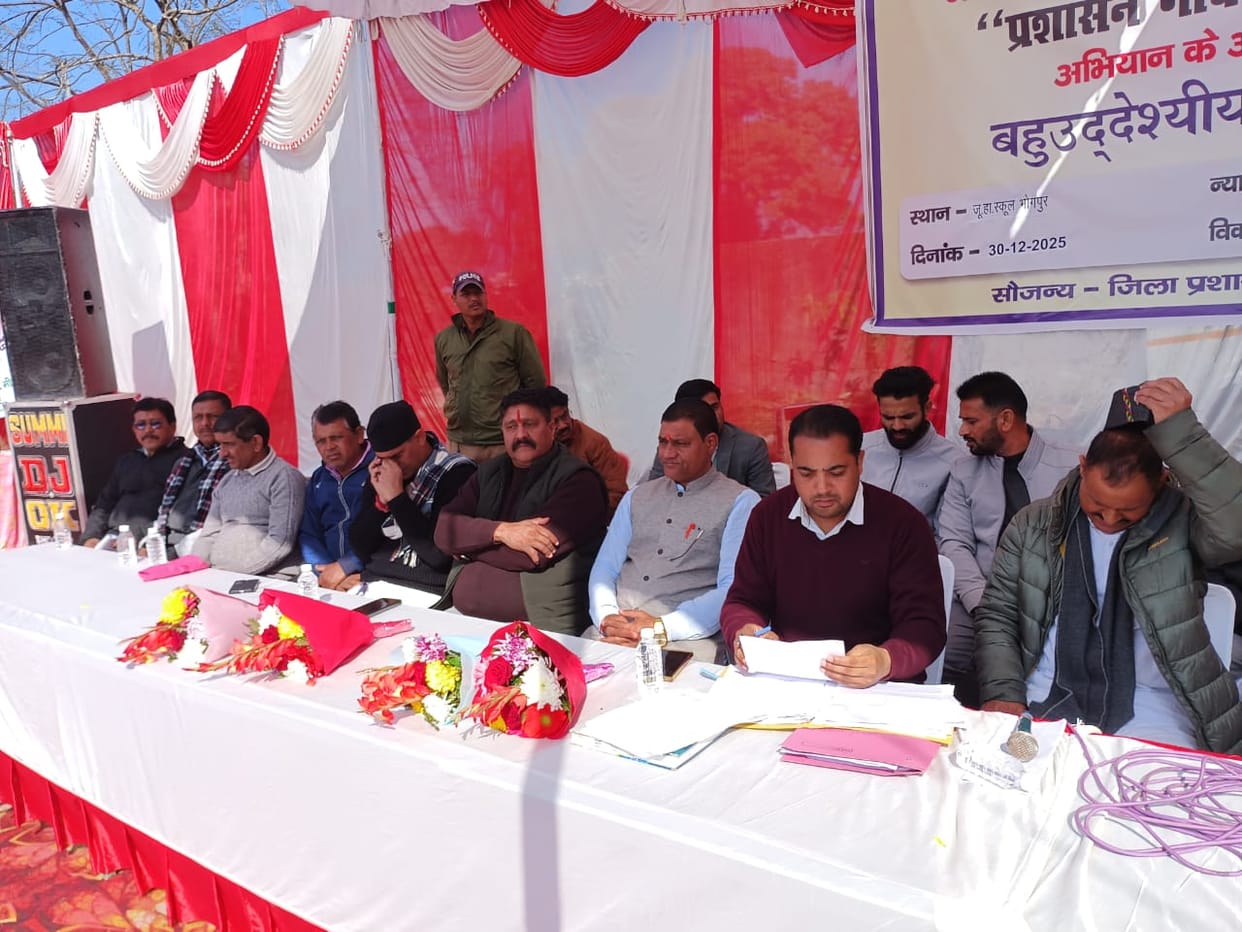 67 complaints were registered in the multipurpose camp.