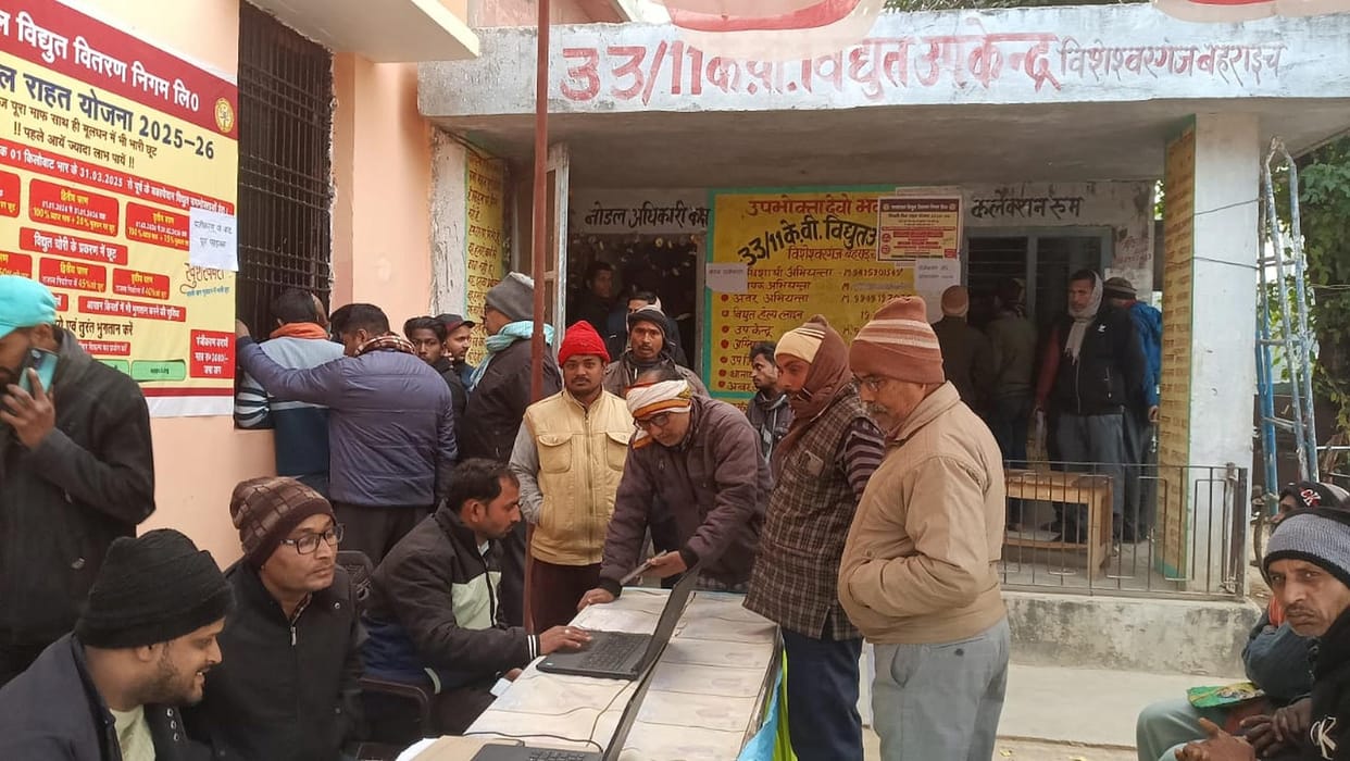 An amount of Rs 1.36 crore was collected under the Electricity Bill Relief Scheme.