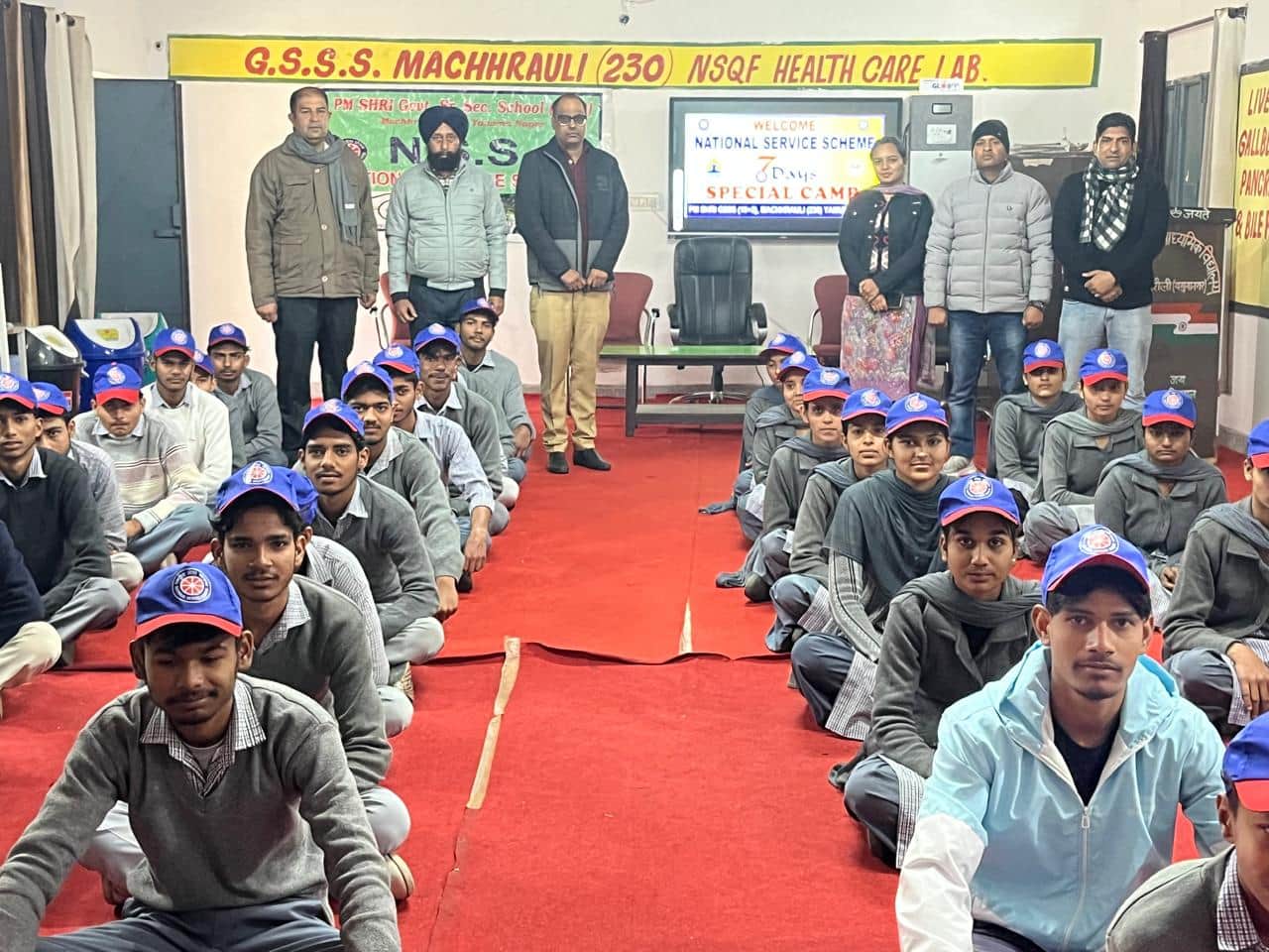 एनएसएस शिविर में हिस्सा लेते स्वयंसेवक। स्कूल