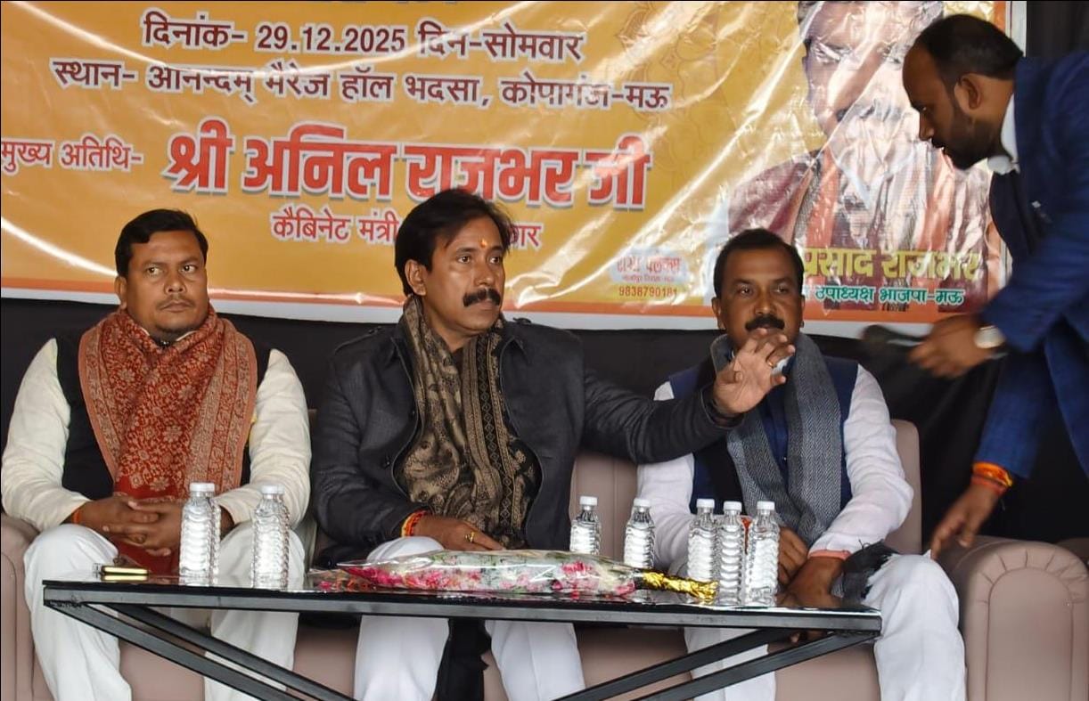 Maharaja Suheldev was a symbol of social unity: Anil Rajbhar