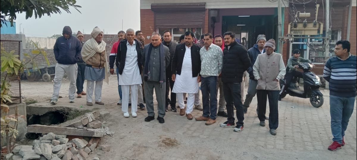The mayor instructed that the drain be demolished and the level be adjusted again.