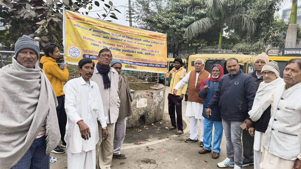 They protested against the atrocities taking place in Bangladesh.