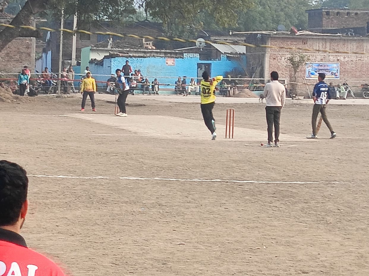 In the cricket tournament, Rath defeated Jhansi, while Maudaha defeated Chhatarpur.