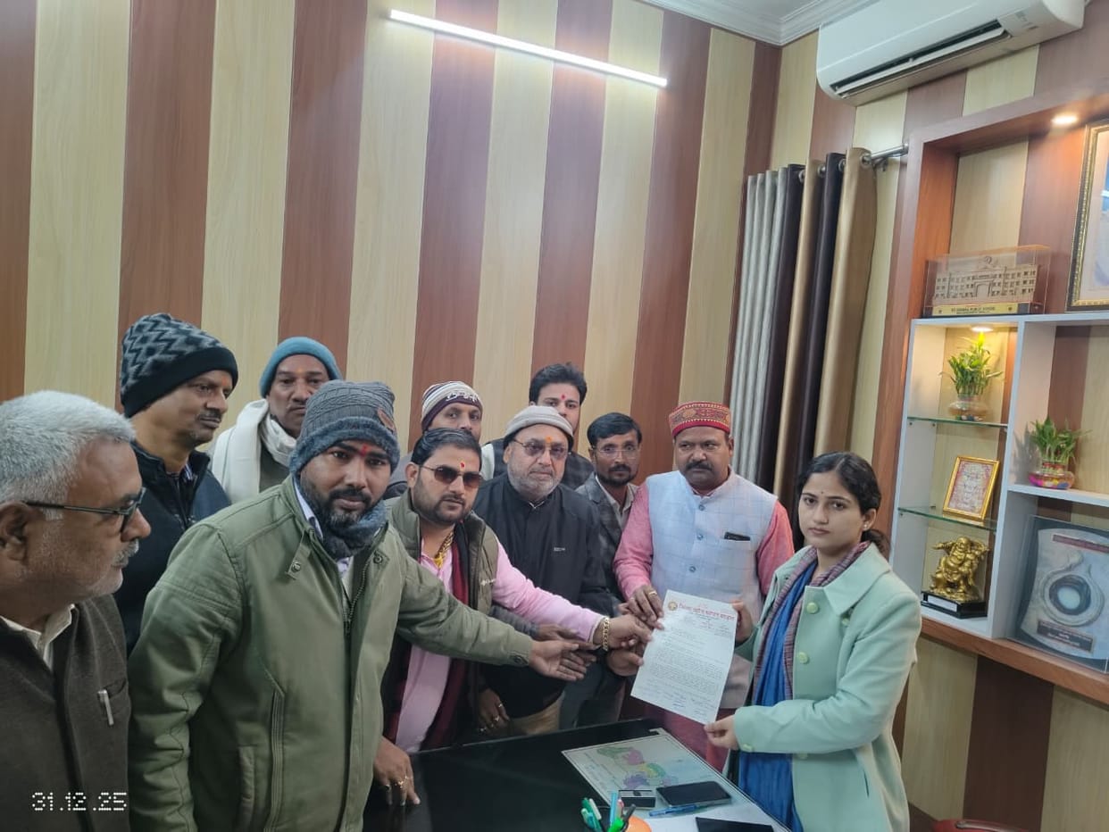 Traders protested against the fraud being committed at fitness centers