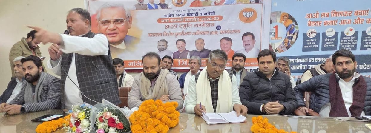Atal leads and provides guidance: Dr. Chandramohan