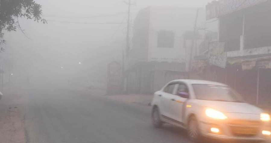 A thick fog bids farewell to 2025 and welcomes 2026