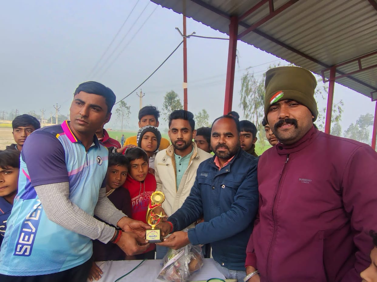 Youth activity in district.