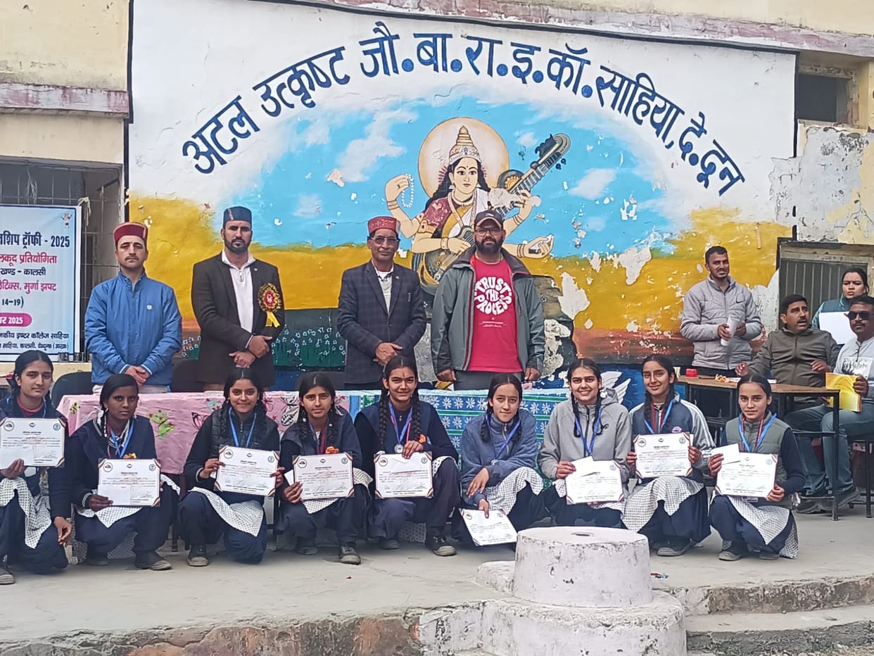 Sahiya's team tops in Kabaddi and Kho-Kho