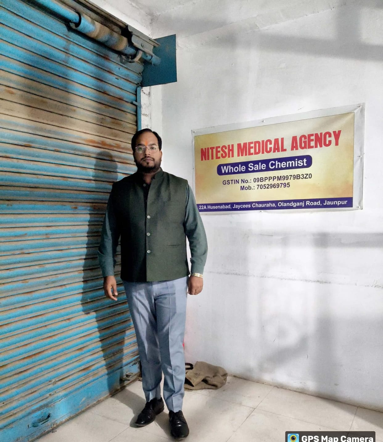 Five more firms have emerged, with purchases and sales worth Rs 7 crore from Ranchi, Ghazipur and Mau.