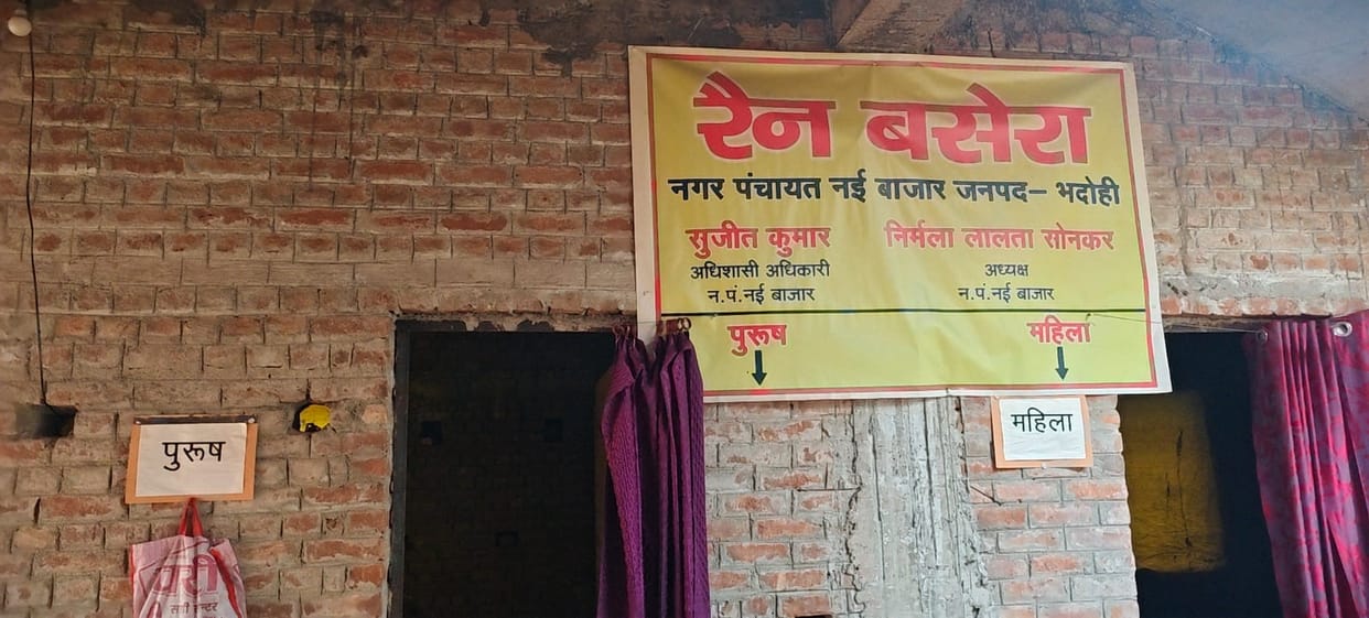 10 lakh spent on night shelters in four bodies, built in the lanes, not a single person reached