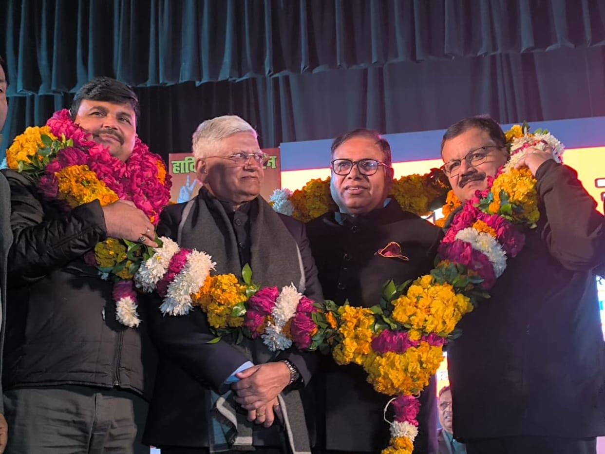 nrmu Member retired